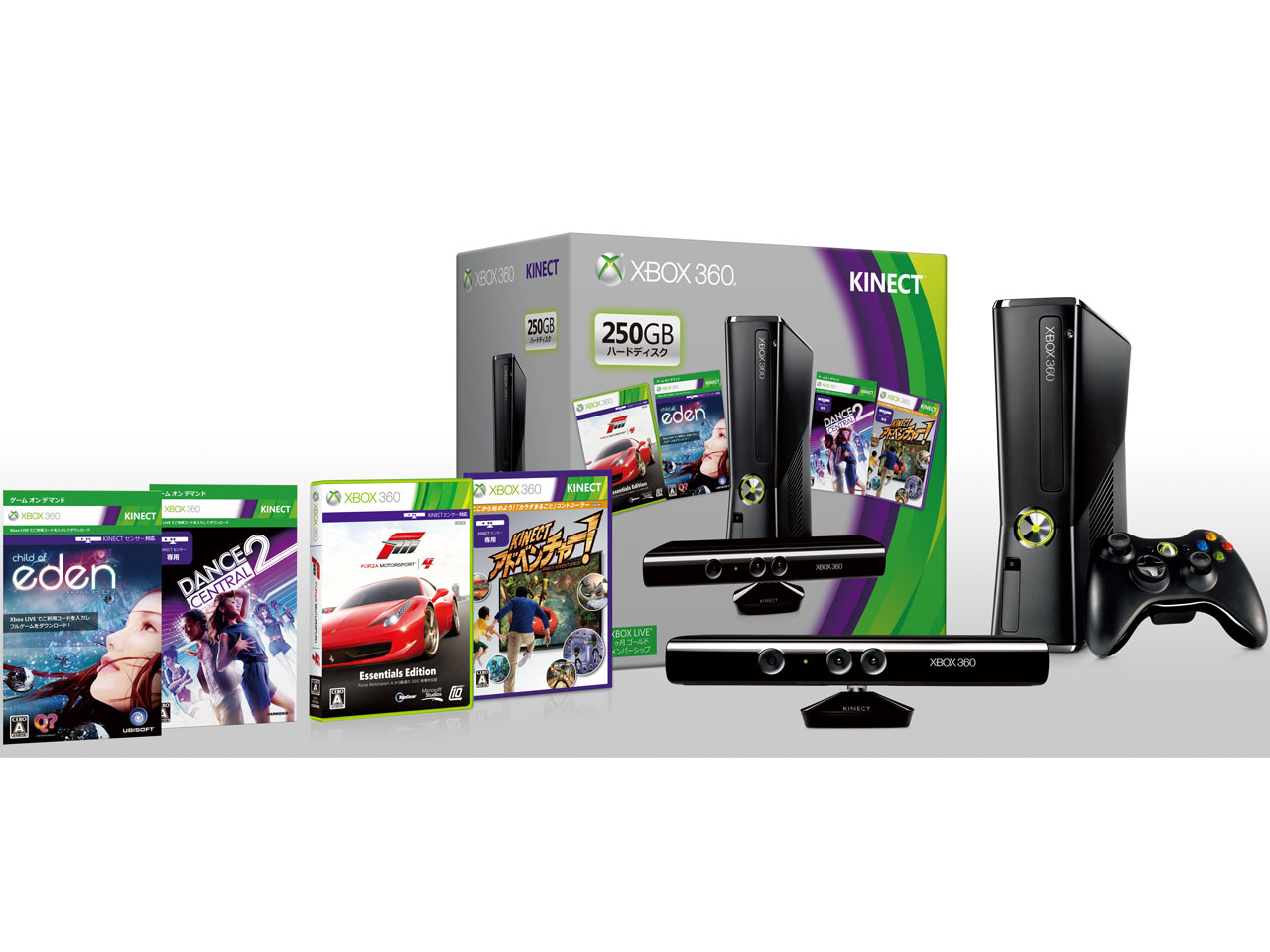 Xbox 360 250GB + Kinect �v���~�A���Z�b�g �̐��i�摜