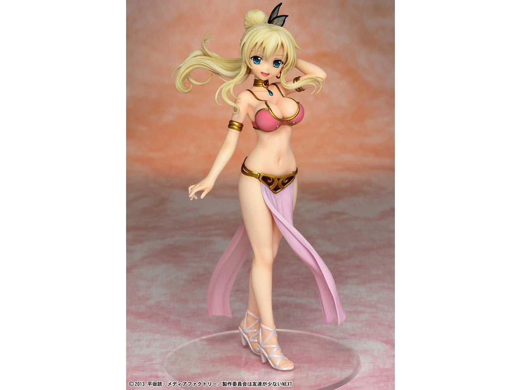 �l�͗F�B�����Ȃ�NEXT ���萯�� �`�x��qver.�` �̐��i�摜