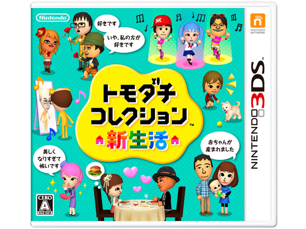 �g���_�`�R���N�V���� �V���� �̐��i�摜