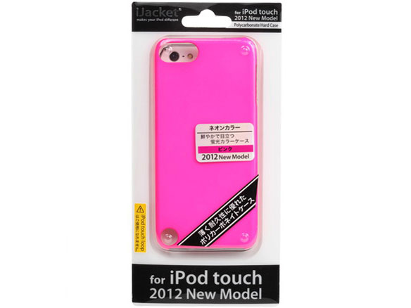PG-IPTO5PC05KP [�u���s���N]