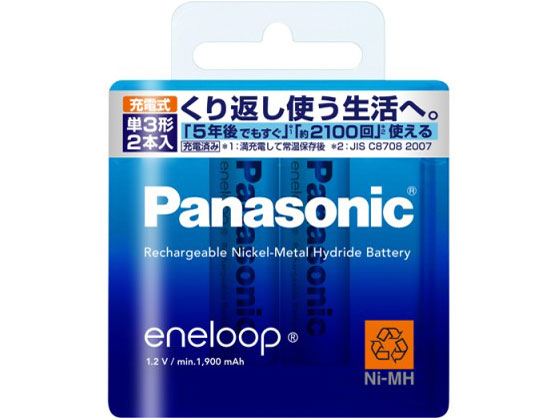 eneloop �P3�` 2�{�p�b�N(�X�^���_�[�h���f��) BK-3MCC/2 �̐��i�摜