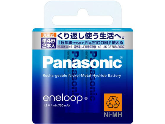 eneloop �P4�` 2�{�p�b�N(�X�^���_�[�h���f��) BK-4MCC/2 �̐��i�摜
