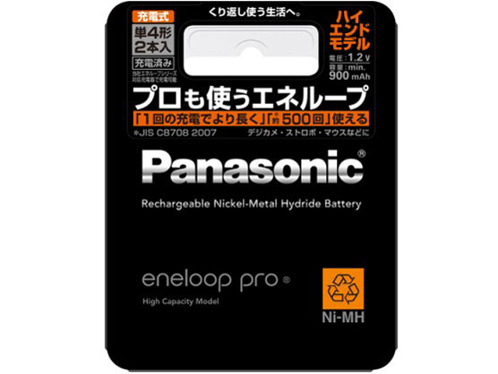 eneloop pro �P4�` 2�{�p�b�N(�n�C�G���h���f��) BK-4HCC/2 �̐��i�摜