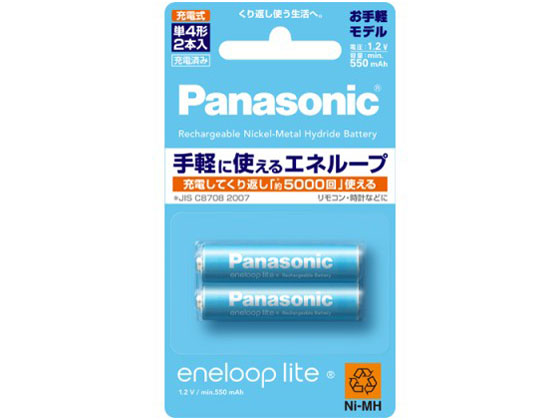 eneloop lite �P4�` 2�{�p�b�N(����y���f��) BK-4LCC/2 �̐��i�摜