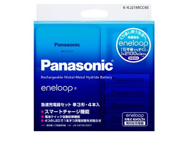 eneloop �P3�` 4�{�t�}���[�d��Z�b�g K-KJ21MCC40 �̐��i�摜