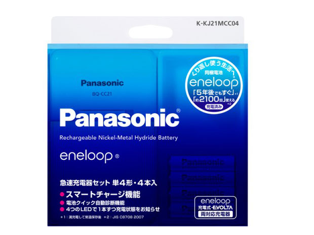 eneloop �P4�` 4�{�t�}���[�d��Z�b�g K-KJ21MCC04 �̐��i�摜