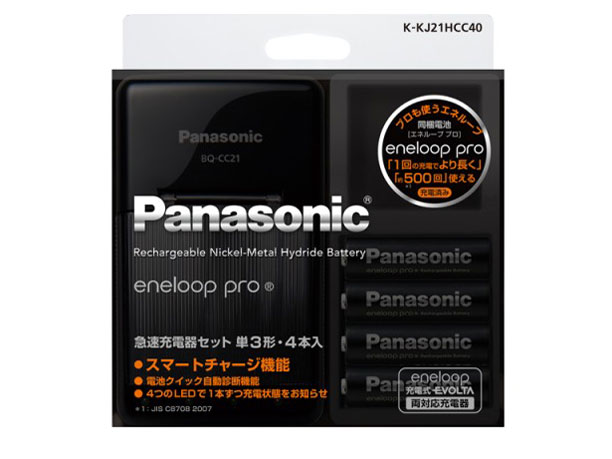 eneloop pro �P3�` 4�{�t�}���[�d��Z�b�g K-KJ21HCC40 �̐��i�摜