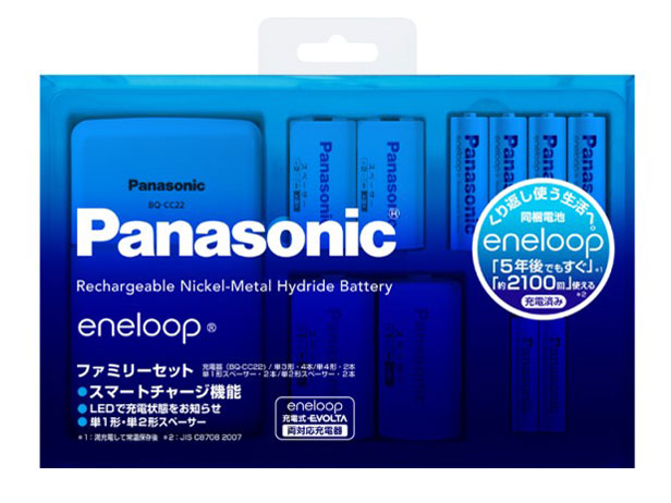 eneloop �t�@�~���[�Z�b�g K-KJ22MCC42S �̐��i�摜