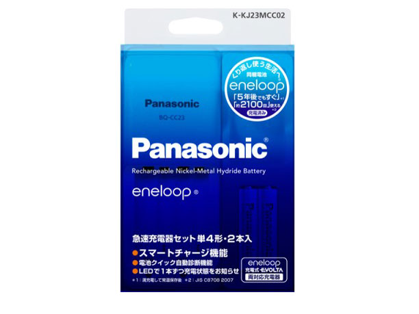 eneloop �P4�` 2�{�t�}���[�d��Z�b�g K-KJ23MCC02 �̐��i�摜