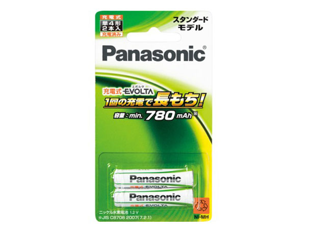 �[�d���G�{���^ �P4�` 2�{�p�b�N(�X�^���_�[�h���f��) BK-4MLE/2B �̐��i�摜