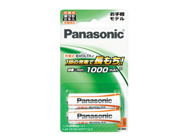 �[�d���G�{���^e �P3�` 2�{�p�b�N(����y���f��) BK-3LLB/2B �̐��i�摜