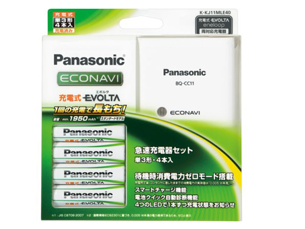 �P3�`�[�d���G�{���^ 4�{�t �}���[�d��Z�b�g K-KJ11MLE40 �̐��i�摜