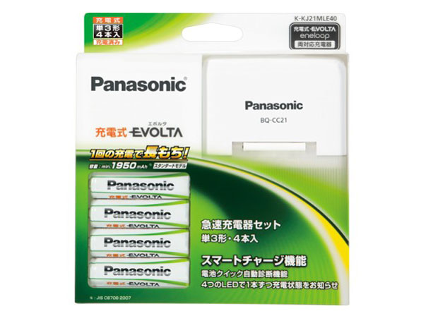 �P3�`�[�d���G�{���^ 4�{�t �}���[�d��Z�b�g K-KJ21MLE40 �̐��i�摜