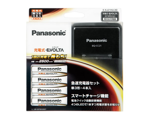 �P3�`�[�d���G�{���^ 4�{�t �}���[�d��Z�b�g K-KJ21HLC40 �̐��i�摜