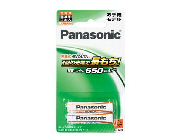 �[�d���G�{���^e �P4�` 2�{�p�b�N(����y���f��) BK-4LLB/2B �̐��i�摜