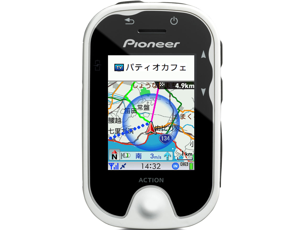 �|�^�i�r SGX-CN710-W [�z���C�g] �̐��i�摜