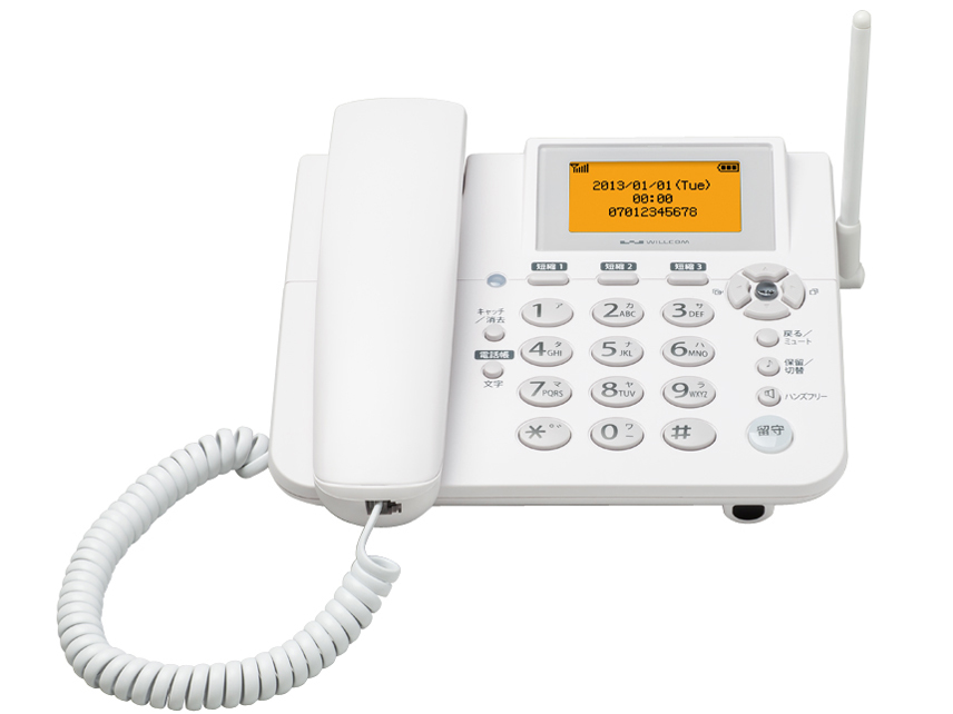 �C�G�f����2 WX05A