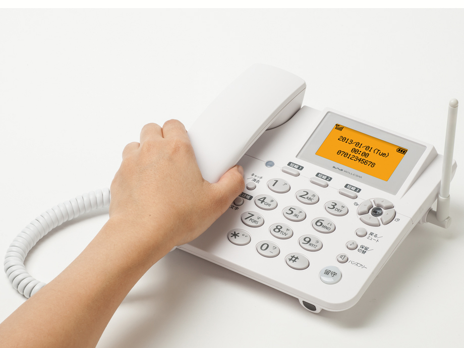 �C�G�f����2 WX05A