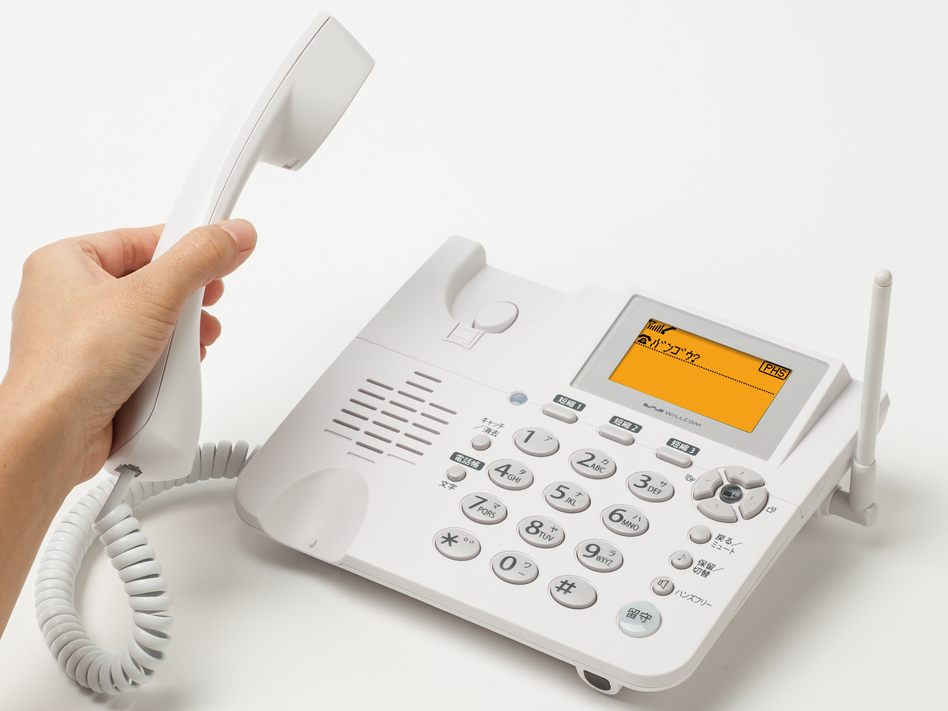 �C�G�f����2 WX05A