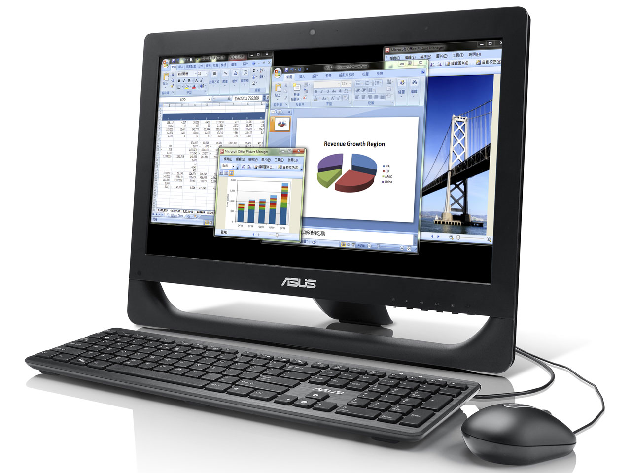 All-in-One PC ET2012EUTS ET2012EUTS-B002B