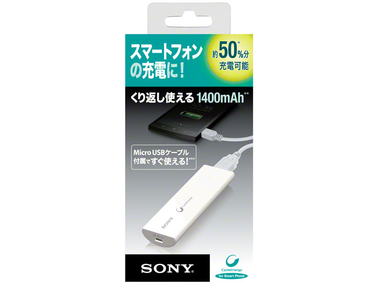 �T�C�N���G�i�W�[ CP-VLSVPW [�z���C�g]