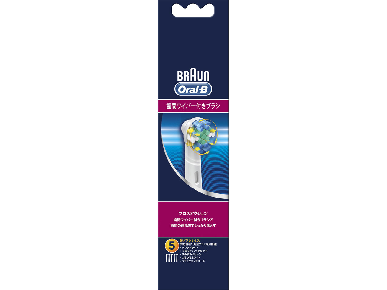 EB25-5-EL �̐��i�摜