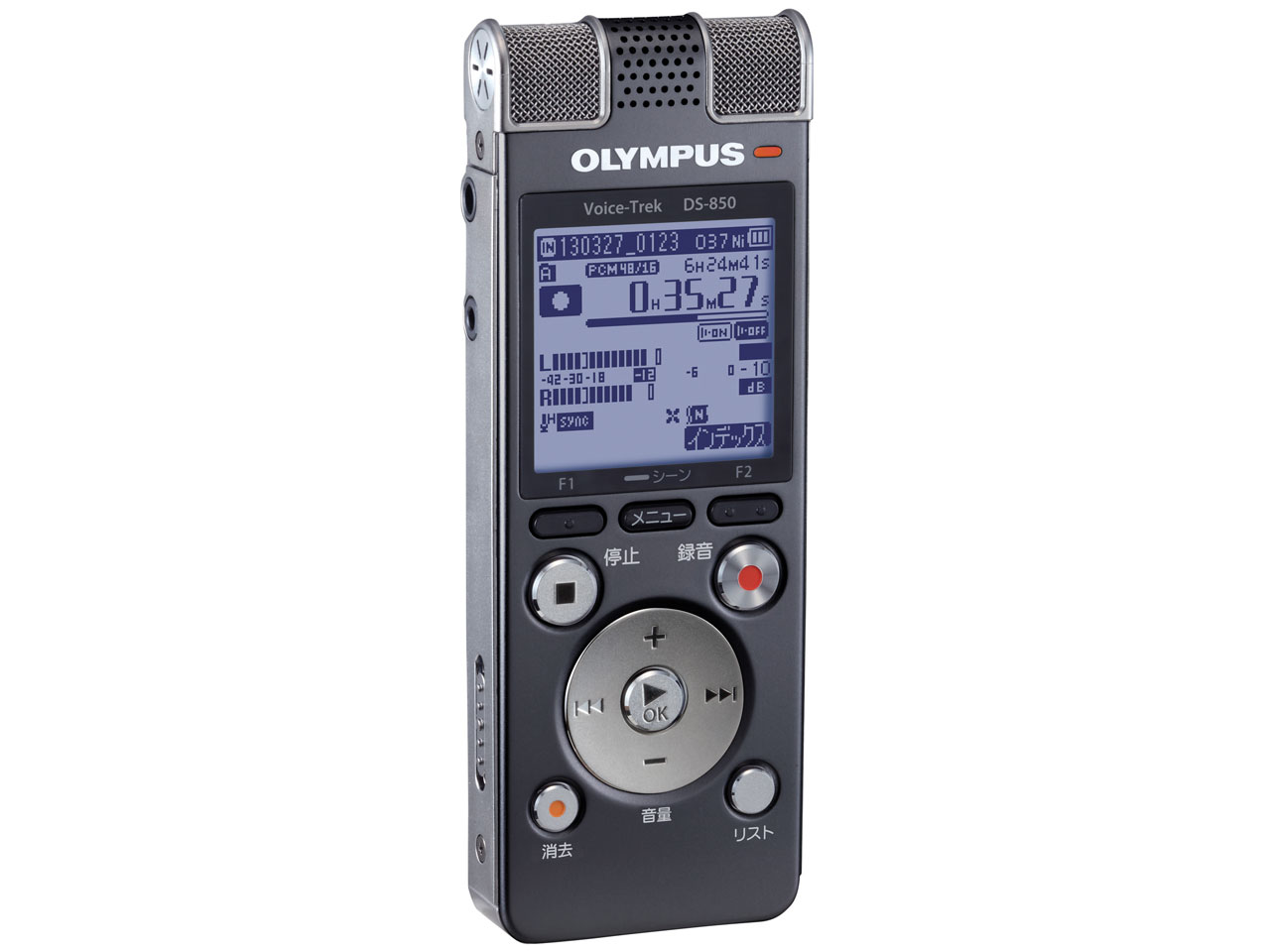 �{�C�X�g���b�N DS-850 GRY [�`�^���O���[]