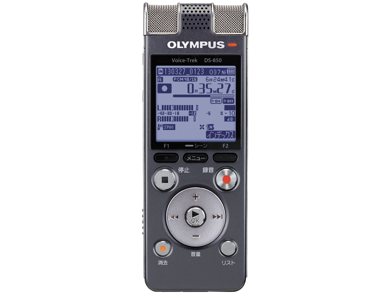 �{�C�X�g���b�N DS-850 GRY [�`�^���O���[] �̐��i�摜