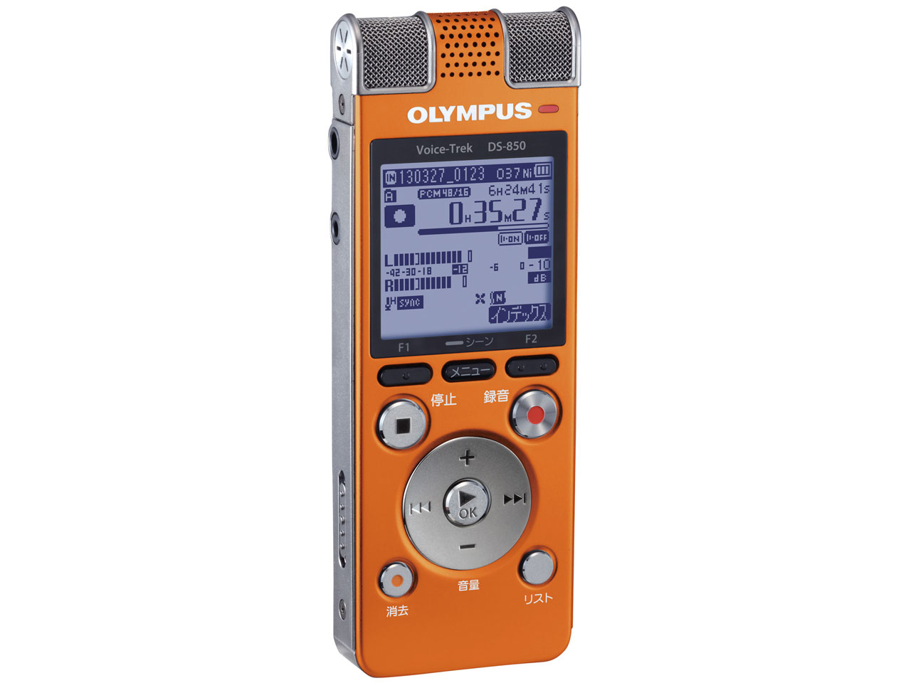 �{�C�X�g���b�N DS-850 ORG [�I�����W]