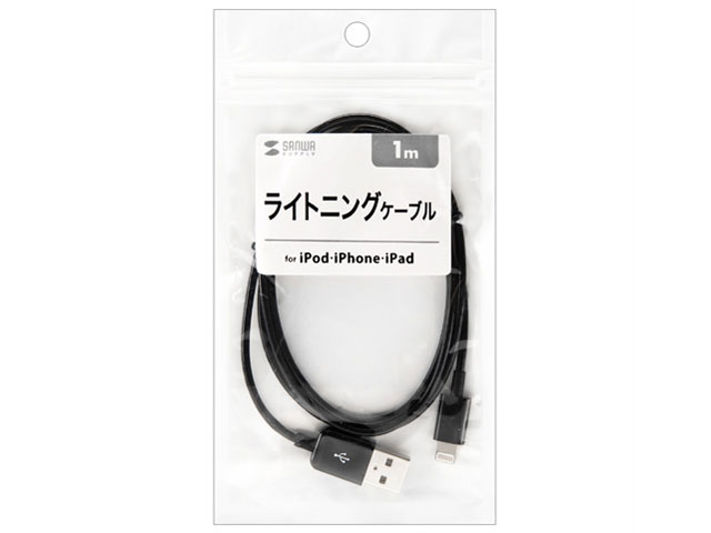 KB-IPLT10BK [�u���b�N]