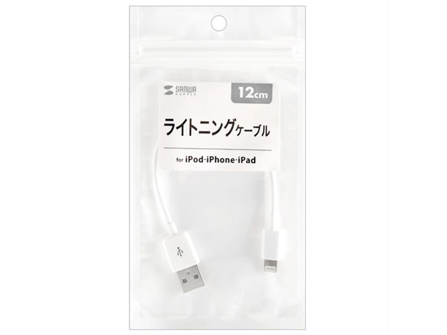 KB-IPLT01W [�z���C�g]