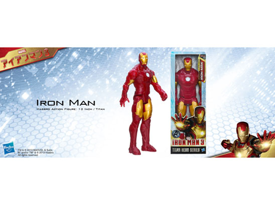 �A�N�V�����t�B�M���A �A�C�A���}��3 12�C���` �^�C�^�� �A�C�A���}�� �̐��i�摜