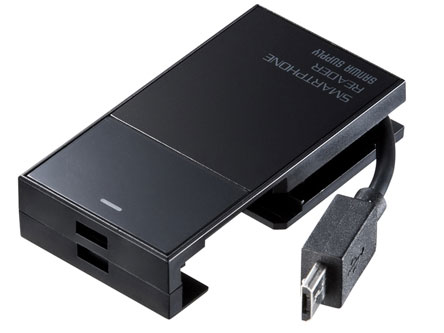 ADR-GSDU3BL [USB 6in1 �u���[]