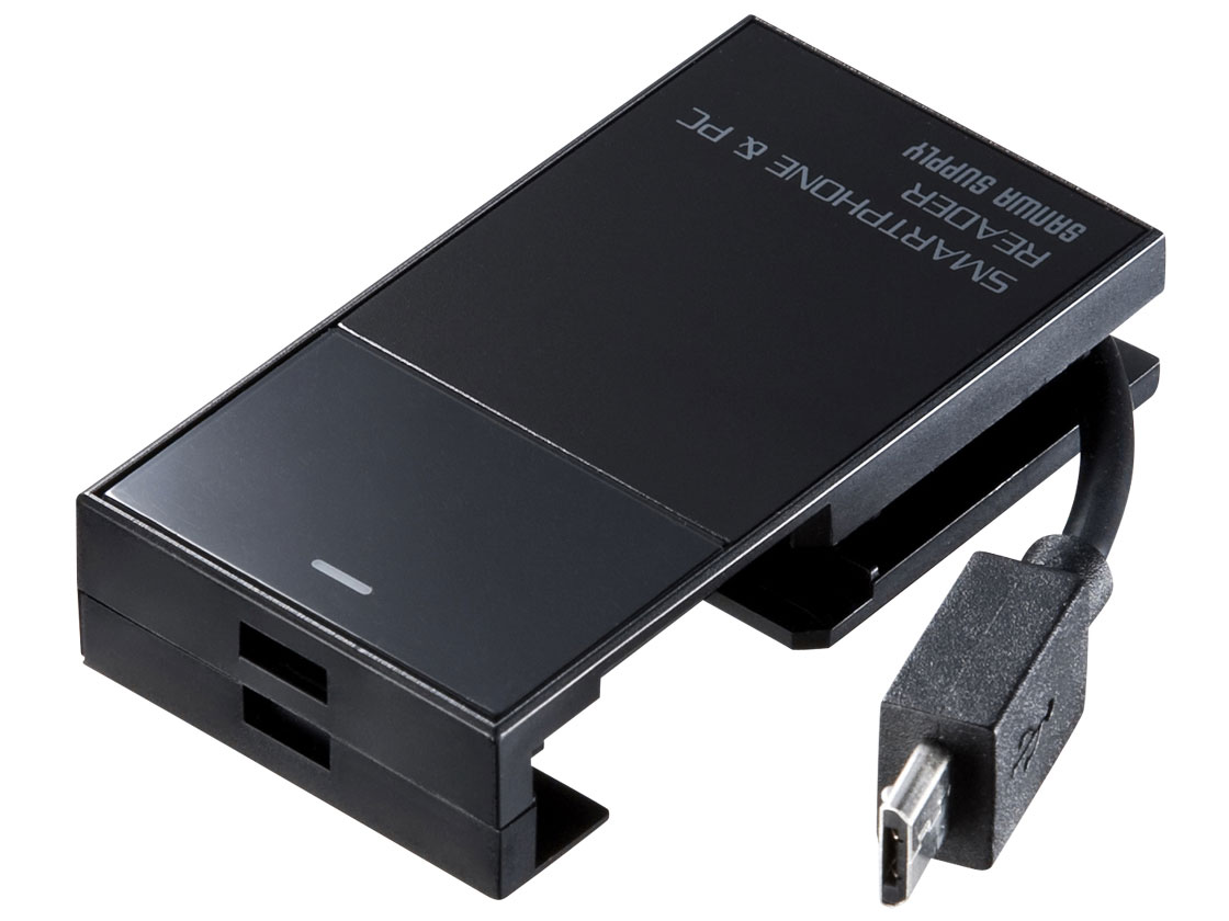 ADR-GSDU2BK [USB 28in1 �u���b�N]