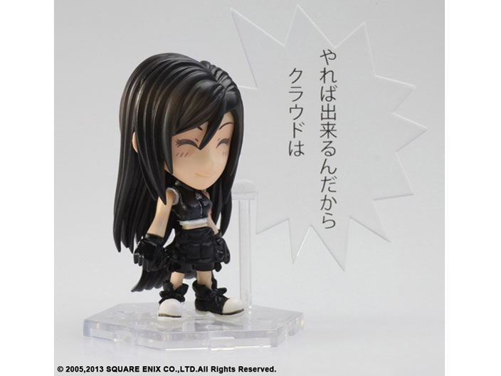 FINAL FANTASY TRADING ARTS �� mini �e�B�t�@�E���b�N�n�[�g �t���� �t�@�C�i���t�@���^�W�[VII �A�h�x���g�`���h����