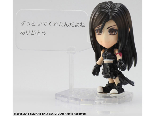 FINAL FANTASY TRADING ARTS �� mini �e�B�t�@�E���b�N�n�[�g �t���� �t�@�C�i���t�@���^�W�[VII �A�h�x���g�`���h����