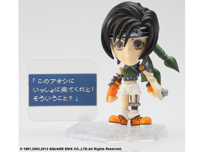 FINAL FANTASY TRADING ARTS �� mini ���t�B�E�L�T���M �t���� �t�@�C�i���t�@���^�W�[VII�A�t�@�C�i���t�@���^�W�[VII �A�h�x���g�`���h����