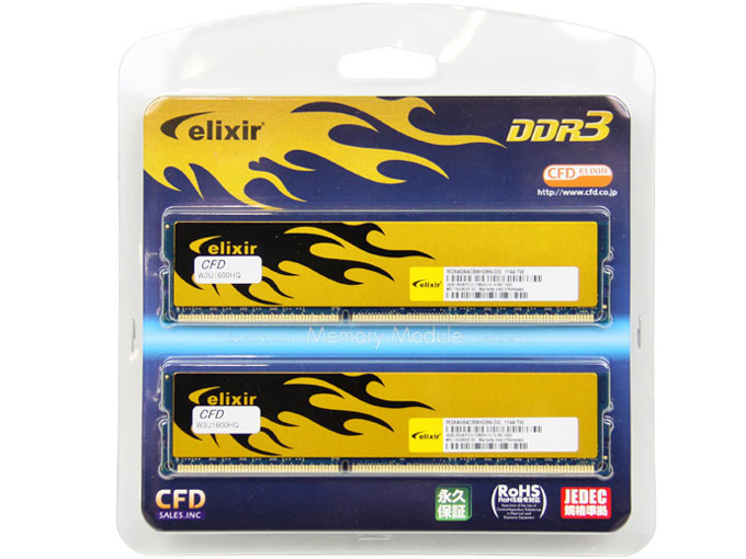 W3U1600HQ-8GC11 [DDR3 PC3-12800 8GB 2���g] �̐��i�摜