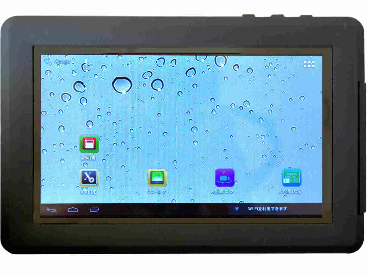 �t�F���V�X PAD-WP700 �̐��i�摜