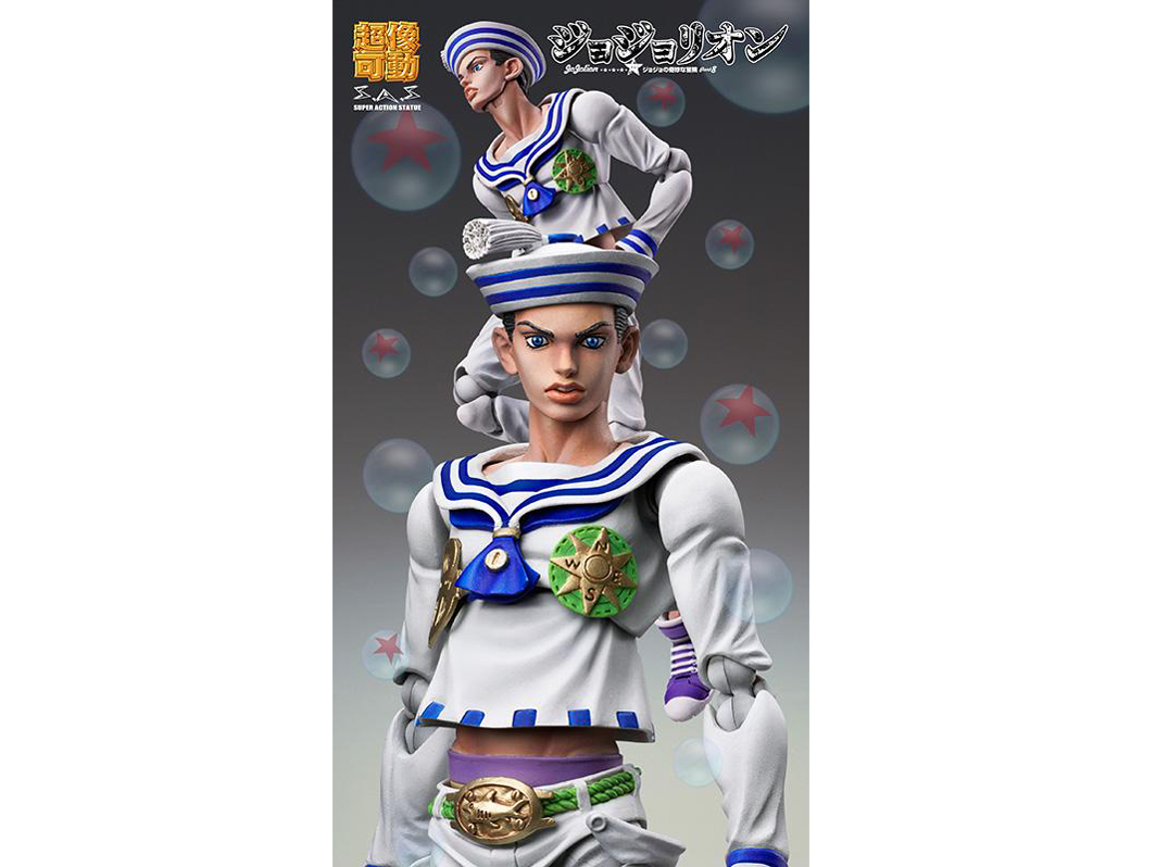 ������ �W���W���̊�Ȗ`�� �攪�� 53 �����菕