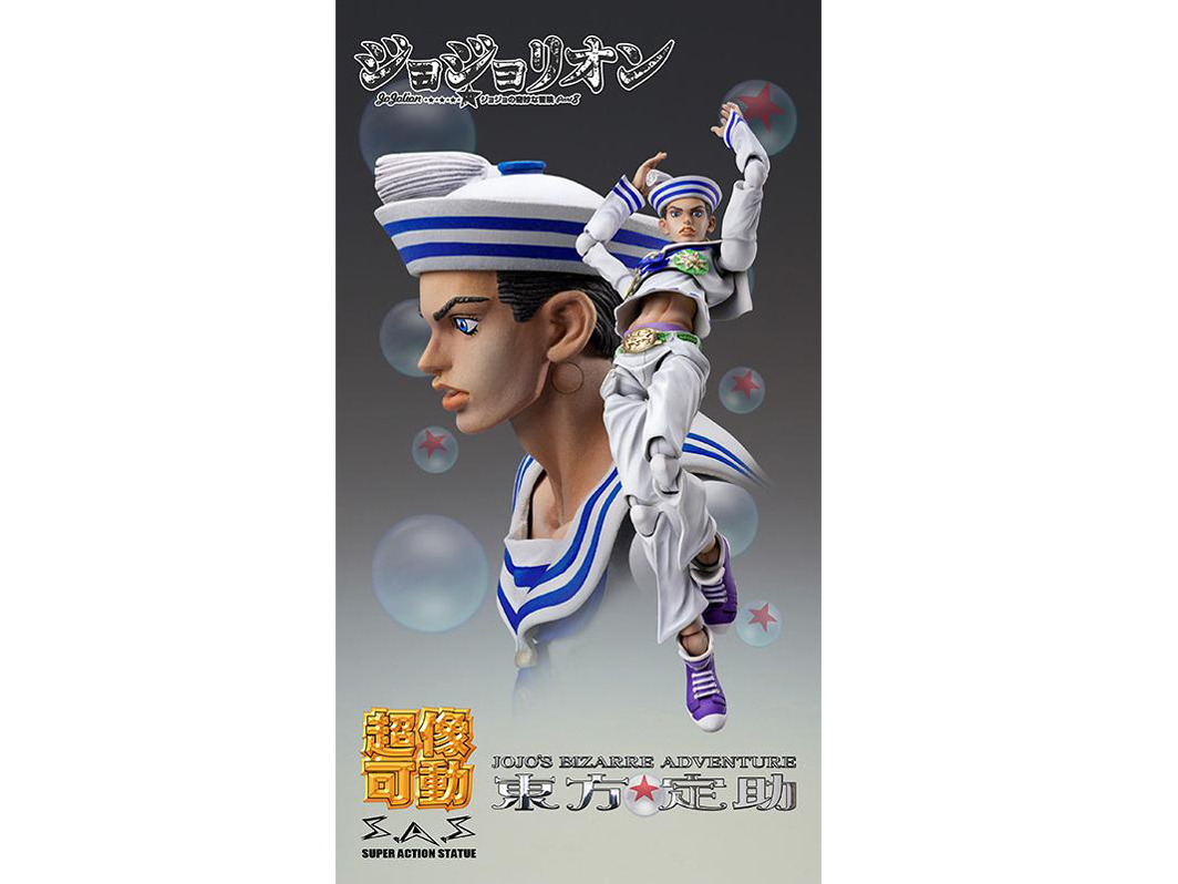 ������ �W���W���̊�Ȗ`�� �攪�� 53 �����菕