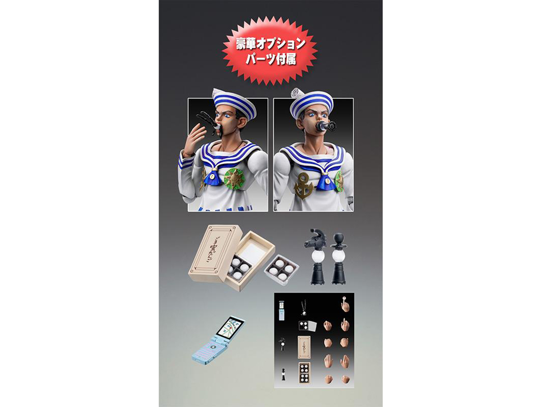 ������ �W���W���̊�Ȗ`�� �攪�� 53 �����菕