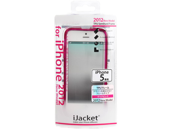 PG-IP5TP12PK [�N���A�s���N]