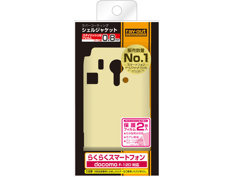 RT-F12DC4/CG [�}�b�g�V�����p���S�[���h]