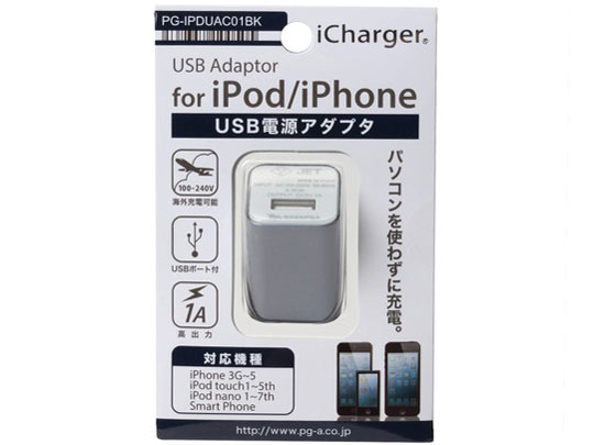 PG-IPDUAC01BK [�u���b�N]