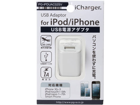 PG-IPDUAC02SV [�V���o�[]