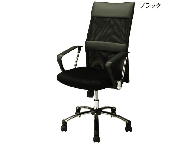 �L���X�^�[�t���`�F�A 824637 �u���b�N [�x�����]��]