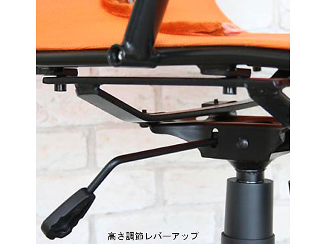 �`�F�A 361683 �I�����W [�x�����]��]