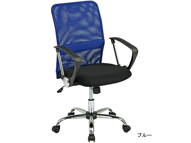 ���b�V���`�F�A 923612 �u���[ [�x�����]��]
