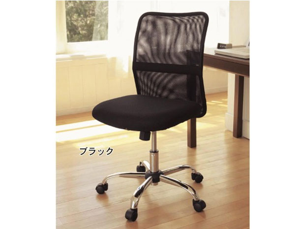 ���b�V���`�F�A 923612 �u���b�N [�x�����]��]